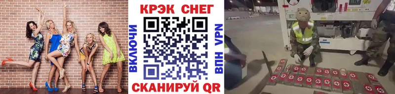 КОКАИН 97%  Иланский 
