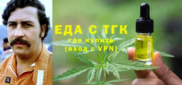 гидропоника Елабуга