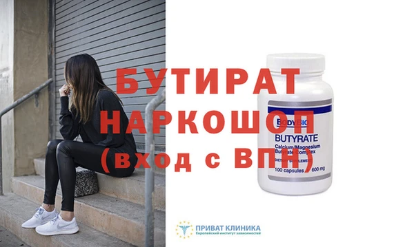 кокаин колумбия Покров