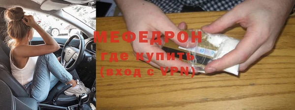 гашик Елизово