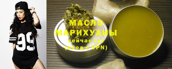 метадон Покачи