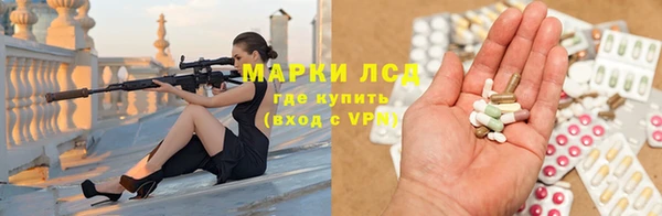метадон Покачи
