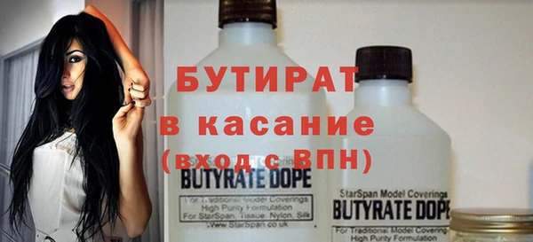 гашик Елизово