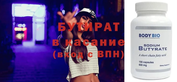 гашик Елизово