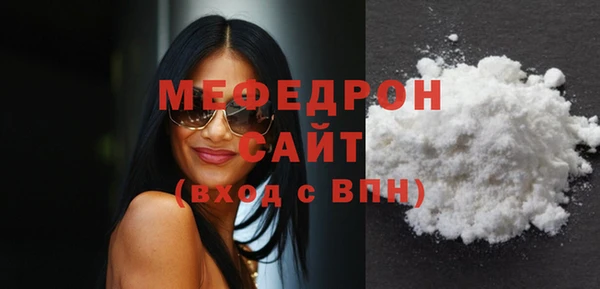 метадон Покачи