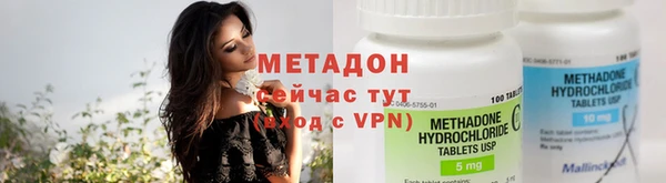 гидропоника Елабуга