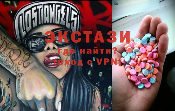 кокаин колумбия Покров