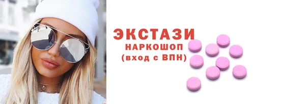 гашик Елизово