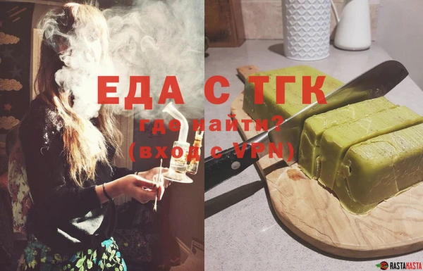 метадон Покачи