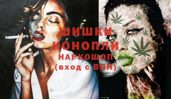 кокаин колумбия Покров