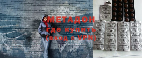 кокаин колумбия Покров