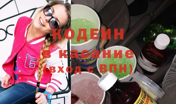 гидропоника Елабуга