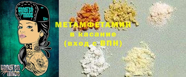 кокаин колумбия Болотное