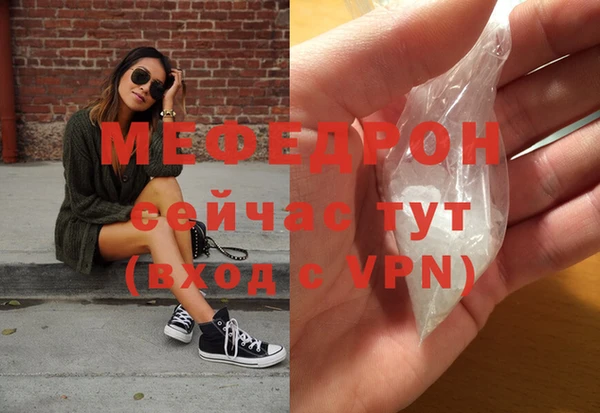 метадон Покачи