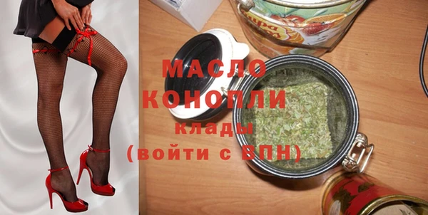 кокаин колумбия Покров