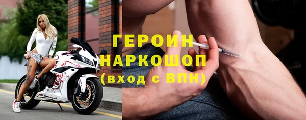 гашик Елизово