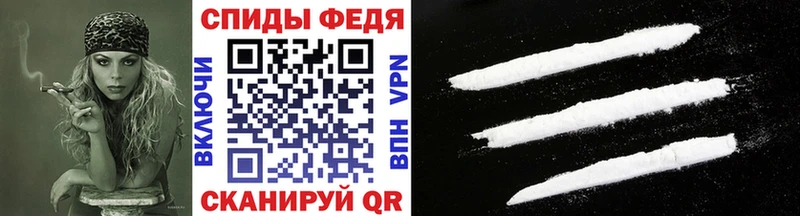 сайты даркнета формула  даркнет сайт  Иланский  МЕТАМФЕТАМИН мет 